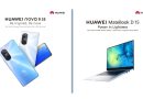 Huawei Nova 9 SE ස්මාර්ට් දුරකථනය සහ MateBook D 15 ලැප්ටොප් දැන් වෙළෙඳ පොළේ