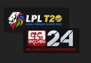 LPL 2022 නිල විකාශන අයිතිය අද දෙරණ 24  නාලිකාවට
