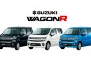 මෙරට තුළ අලෙවි කළ Suzuki WagonR වාහන 32,000ක් නැවත කැඳවයි