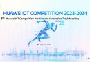 මොරටුව විශ්වවිද්‍යාලයේ කණ්ඩායම 2023-2024 Huawei ICT ගෝලීය අවසන් තරඟය සඳහා සුදුසුකම් ලබයි