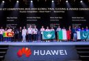 Huawei ICT 2023-2024 ගෝලීය අවසන් මහා තරඟයේ දෙවැනි ස්ථානය මොරටුව විශ්වවිද්‍යාලයීය කණ්ඩායමට